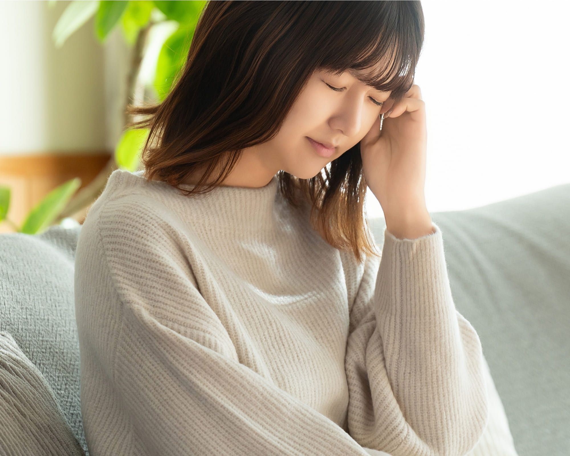 こんなお悩み、ありませんか？